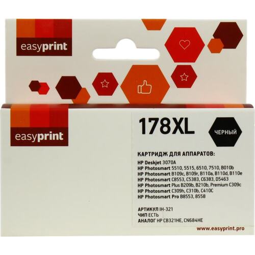 Картридж черный (или контейнер с черными чернилами) EasyPrint IH-321