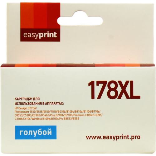 Картридж цветной (или контейнер с цветными чернилами) EasyPrint IH-323