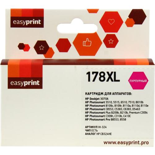 Картридж цветной (или контейнер с цветными чернилами) EasyPrint IH-324