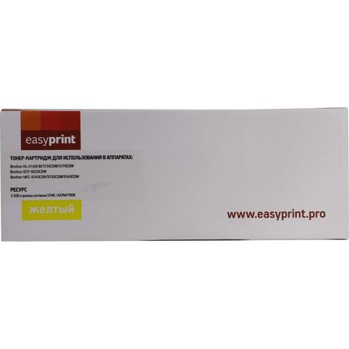 Картридж цветной (или контейнер с цветными чернилами) EasyPrint LB-245Y