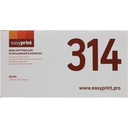 Барабан EasyPrint LH-314 для HP LJ Pro CP1025, M175/275, Canon LBP7010/7018