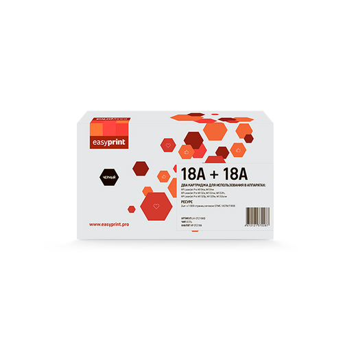 EasyPrint LH CF218AD