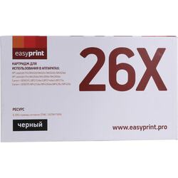 Картридж EasyPrint LH-CF226X U для HP LJ Pro M402/M426, Canon LBP212/214/215/MF421/426/428/429