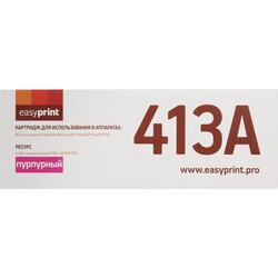Картридж EasyPrint LH-CF413A Magenta для HP LaserJet Pro M452, M477