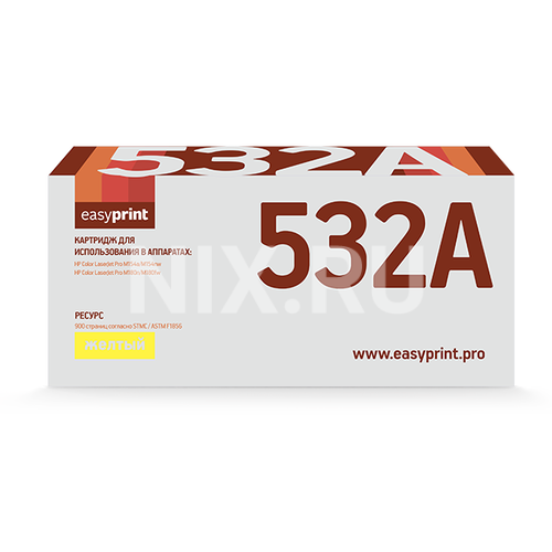Картридж цветной (или контейнер с цветными чернилами) EasyPrint LH-CF532A