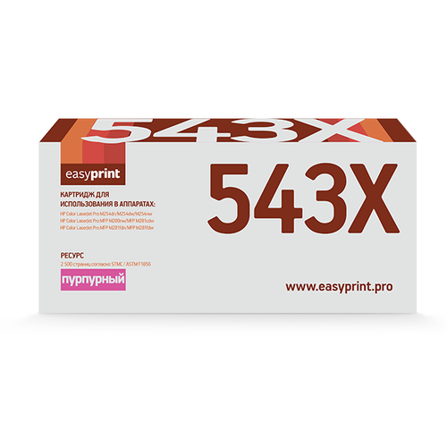 Картридж цветной (или контейнер с цветными чернилами) EasyPrint LH-CF543X