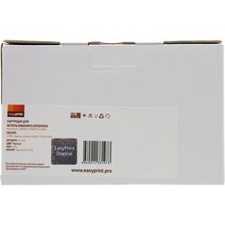 Тонер-картридж EasyPrint LK-1120 для Kyocera FS-1060DN/1025MFP/1125MFP