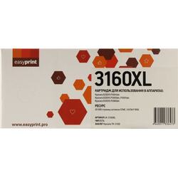 Тонер-картридж EasyPrint LK3160 для Kyocera Ecosys P3045dn/P3050dn/P3055dn/P3060dn