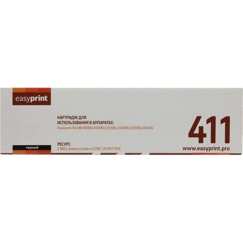 Картридж черный (или контейнер с черными чернилами) EasyPrint LP-411