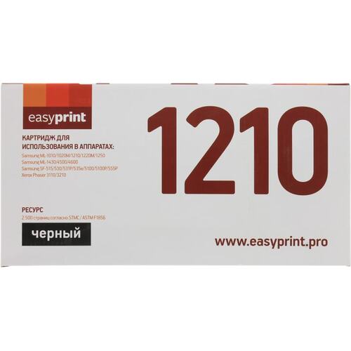 Картридж черный (или контейнер с черными чернилами) EasyPrint LS-1210