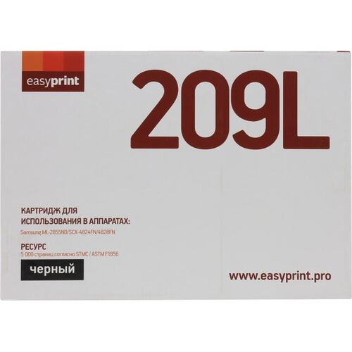 Картридж черный (или контейнер с черными чернилами) EasyPrint LS-209L