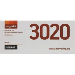 Тонер-картридж EasyPrint LX-3020 Black для Xerox Phaser 3020, WorkCentre 3025