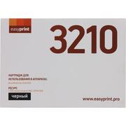   (    ) EasyPrint LX-3210
