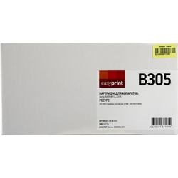 Тонер-картридж EasyPrint LX-B305 для Xerox B305/B310/B315