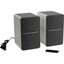 Компьютерные колонки 2.0 Edifier R-series R1280DB, вид основной