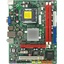 Материнская плата Socket LGA775 EliteGroup G41T-M7 (V1.0) 2DDR3 MicroATX, вид сверху