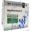 Материнская плата Socket754 EliteGroup GS7610 ULTRA (V1.1C) 2DDR SDRAM MicroATX, вид упаковки