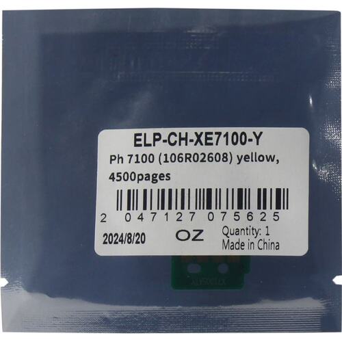 Чип для картриджа ELP Imaging ELP-CH-XE7100-Y