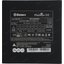 Блок питания Enermax Platimax D.F. EPF1050EWT 1050 Вт (RTL), вид сверху