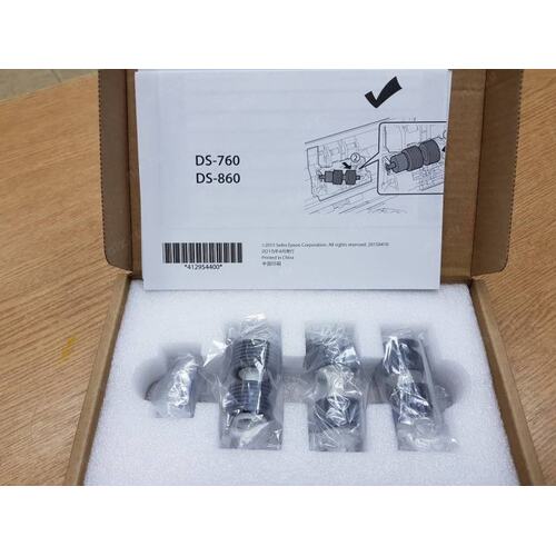B12B813581 Набор роликов подачи Epson WorkForce DS-760/860