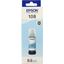 Картридж цветной Epson ecotank C13T09C54A, вид спереди