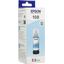 Картридж цветной Epson ecotank C13T09C54A, вид основной