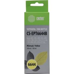 аналог картридж желтый (yellow) стандартной емкости для Epson L121