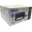 Принтер с МФУ струйный Epson L3151, вид упаковки