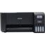Принтер с МФУ струйный Epson EcoTank L3219, вид спереди