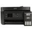     Epson EcoTank L5290,  