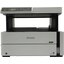 Принтер с МФУ струйный Epson EcoTank M2140, вид спереди