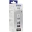  Epson EcoTank T07D54A (),  