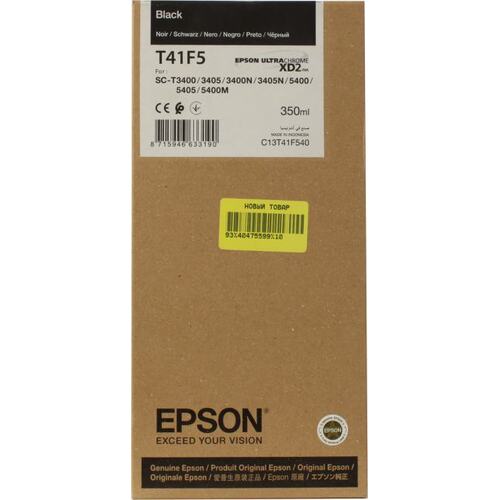 Картридж черный (или контейнер с черными чернилами) Epson T41F5 (экономичный)