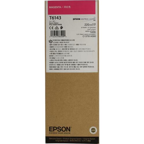 Картридж цветной (или контейнер с цветными чернилами) Epson T6143 (пурпурный экономичный)