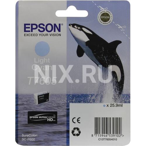 Картридж цветной (или контейнер с цветными чернилами) Epson T7605 (светло-голубой)