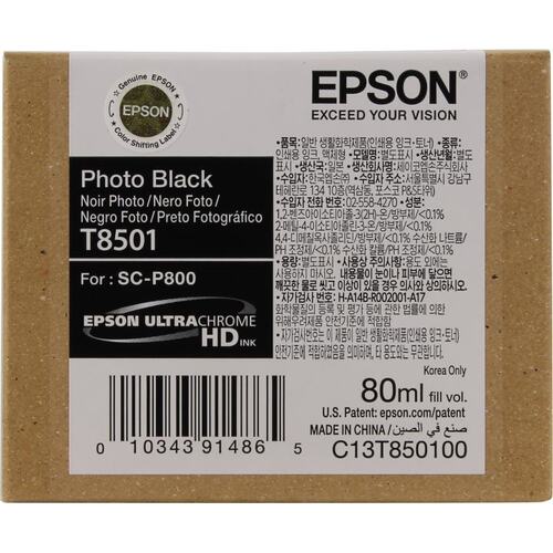 Картридж черный (или контейнер с черными чернилами) Epson T8501 (черный фото, глянцевый)