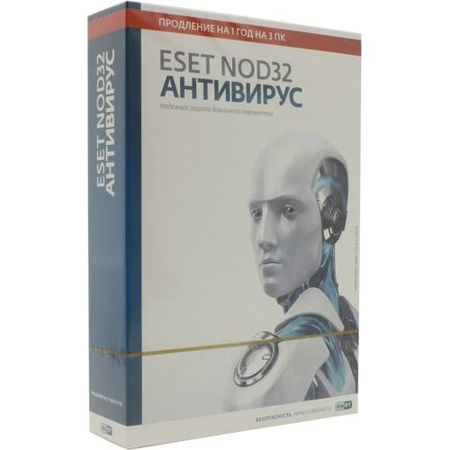 Продление лицензии на антивирус ESET NOD32 NOD32 продление BOX 3 ПК 1 год