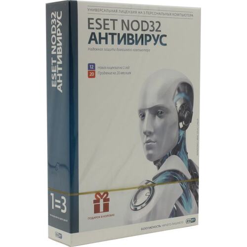 Антивирусное ПО (продление лицензии) ESET NOD32 NOD32 продление BOX 3 ПК 1 год