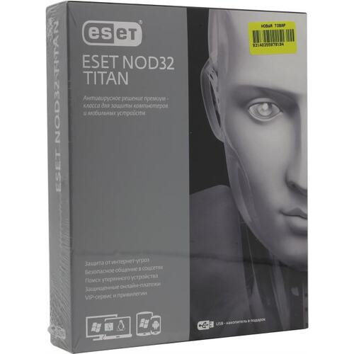 Антивирусное ПО ESET NOD32 Titan NOD32 TITAN BOX 3 ПК 1 год