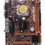   Socket LGA775 Esonic G41CPL3 2DDR3 MicroATX,  