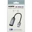Espada <EVihu3> Video Capture HDMI -> USB 3.0, вид упаковки