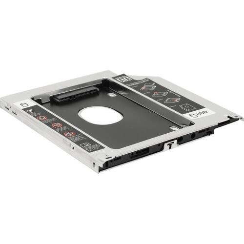 Шасси для 2.5" SATA SSD/HDD Espada SS95U <38663>