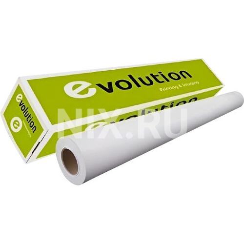 Evolution 2150230
