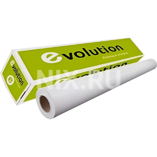 Evolution 2185110
