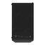 Miditower ExeGate <EVO-8227> Black ATX 600W (24+4+6/8пин) <EX296353RUS>, вид сверху