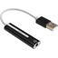 EX296332RUS -       USB ExeGate <EX-AU-04B> (  ,  