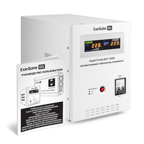 Сетевой фильтр 15000 ВА ExeGate Expert Turbo AST-15000