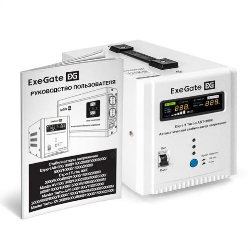 Сетевой фильтр 3000 ВА ExeGate Expert Turbo AST-3000