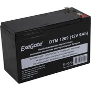    (  UPS) Exegate DTM 1209 12 9 