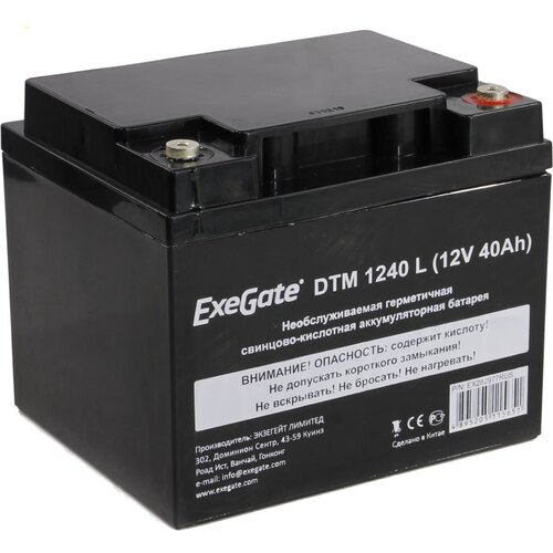 Аккумулятор для ИБП (батарея для UPS) ExeGate DTM 1240 L 12В 40 Ач